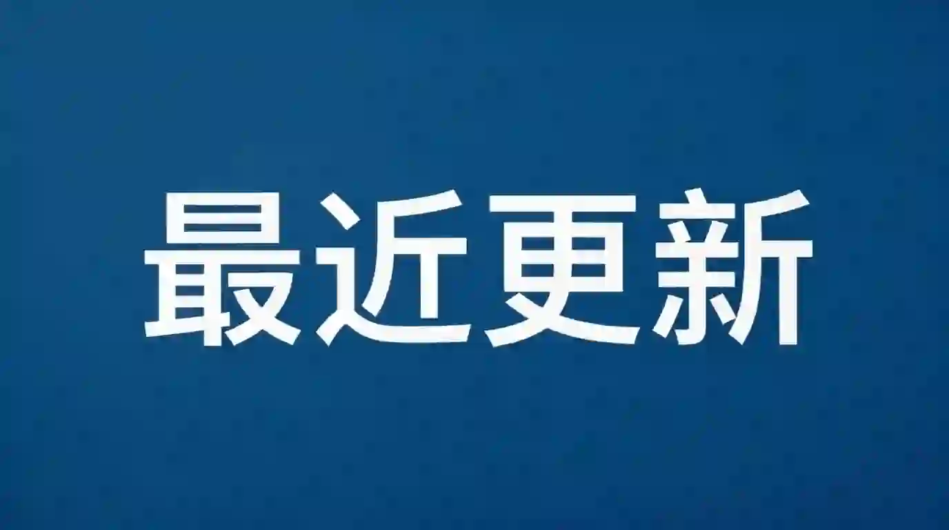 干掉 Windows 里那些“阴魂不散”的僵尸服务